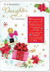 Picture of WONDERFUL DAUGHTER CHRISTMAS CARD